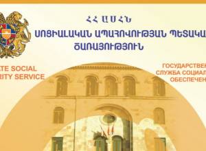 Մարալիկում սոցապ աշխատակիցները չեն կարողանում մուտք գործել աշխատավայր