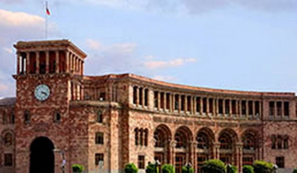 karavarutyun-3
