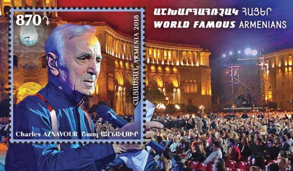 Charles-Aznavour-souvenir-sheet-approved