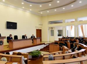 New organization created in Artsakh