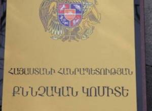 Կապիտանին մեղադրանք է առաջադրվել անգործության համար