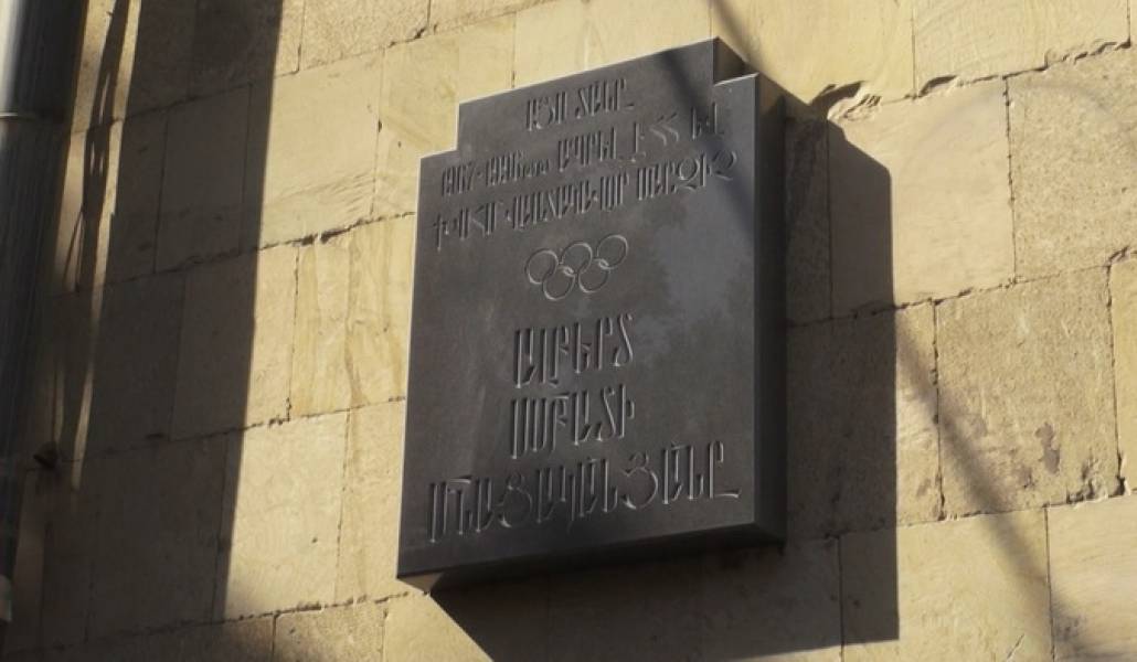 sport-hushataxtak-15.10.