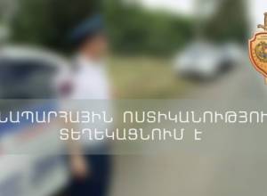 Пешеходный переход будет реконструирован