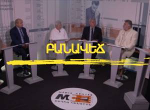 LIVE. National Assembly Elections. Possible Developments and Public Expectations