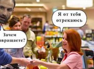 ԹԵՄԱ. Ֆեյսբուքում արատավորված համբավը դատարանում վերականգնելու մշակույթը նոր Հայաստանում