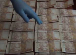 По подозрению в получении взятки полицейские задержали чиновника КГД 3