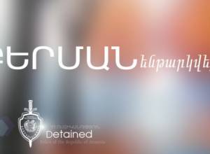 Гражданин в маске и с металлическим шестом попытался проникнуть в почтовое отделение