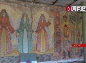 Whose is author of Artik's mural?