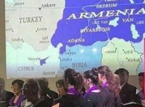 «Ծովից ծով» Հայաստանի քարտեզը իրարանցում է առաջացրել Թուրքիայում