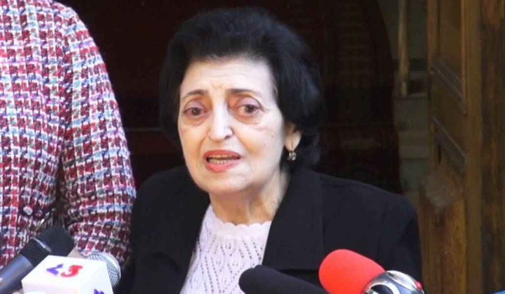 Rima-nkar