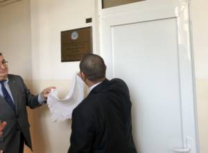 ԵՊՀ-ում բացվեց արաբական մշակույթի կենտրոն