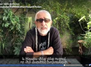 Մտավորականներն՝ ի պաշտպանություն Ամուլսարի