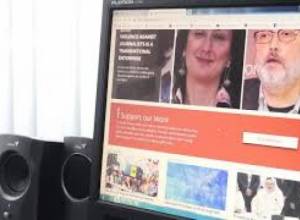 Համացանցը կօգտագործվի ընտրությունների ժամանակ