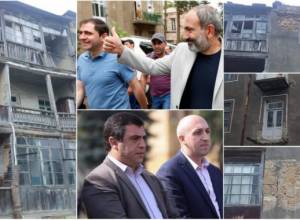 Շենքը փլուզման եզրին է