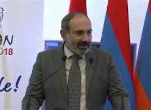 Նիկոլ Փաշինյանի խոսքը ՖՄԿ կամավորների շնորհակալական հավաքին