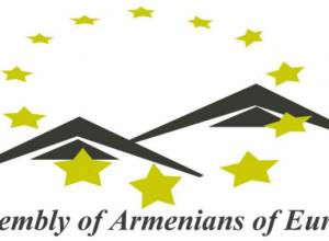 Հայկական հարցերով զբաղվող կոնգրեսականների գերակշռող մասը վերընտրվել է. ԱՀՀ
