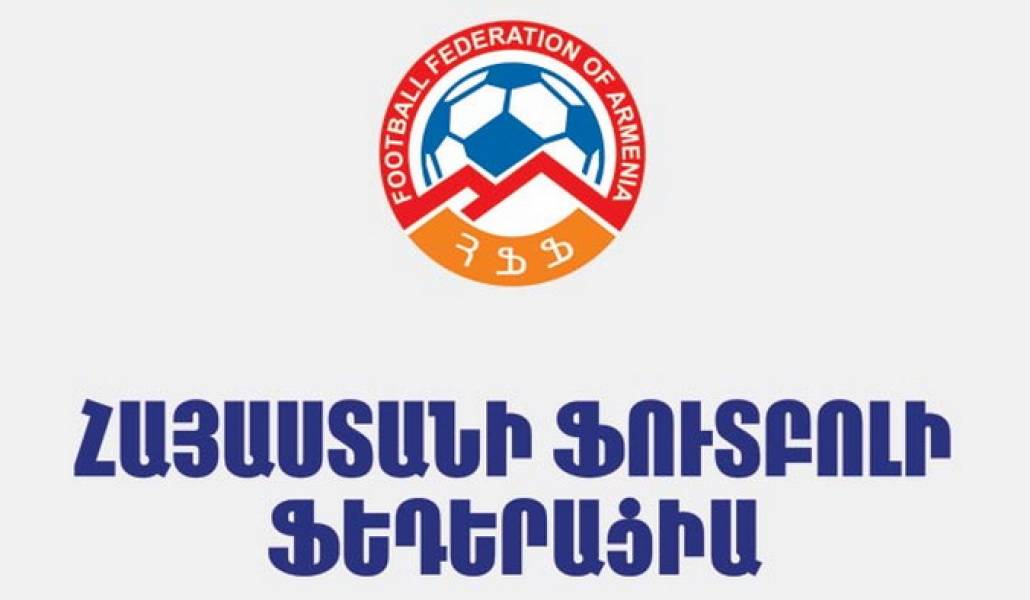 sport-hff-karg-9.11.