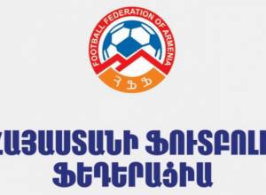 ՀՖՖ-ն «Ալաշկերտին» տուգանել է 100 հազար դրամով, իսկ «Արարատին»՝ 275 հազարով