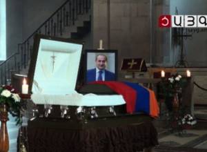 Гюмри прощается с Юрием Варданяном