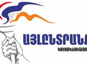 «Այլընտրանք» կուսակցությունը չի մասնակցի ընտրություններին. հայտարարություն