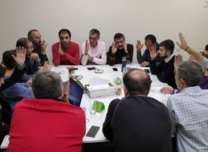 Партия РГ примет участие в выборах в НС