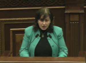 ԱԺ նիստ
