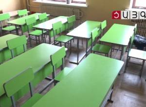 Забастовка учащихся в гюмрийской школе номер 18