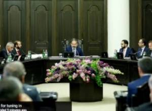 Կառավարության նիստ