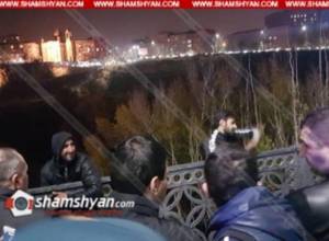 Տղամարդիկ կամրջից նետվելու սպառնալիքով պահանջում էին հանդիպում Փաշինյանի հետ