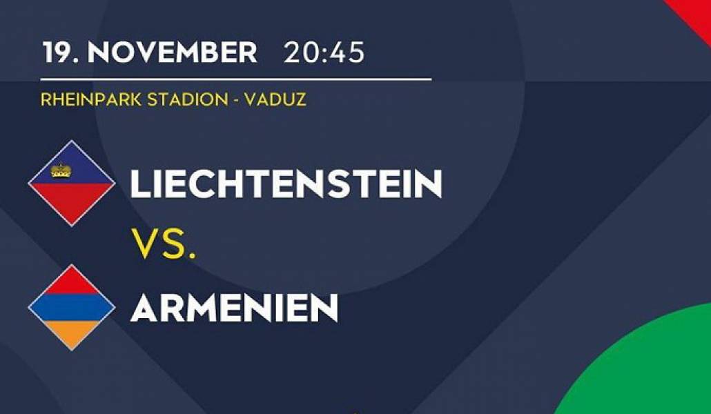 a1armenia-lichtenshteyn-1