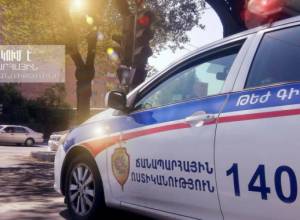 Дорожная полиция сообщает