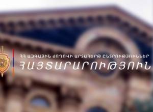 Полиция представляет избирателей с одинаковыми персональными данными