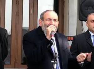 Հանդիպում Աշտարարկում
