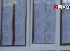 Центры избирательных участков сформированы, списки прикреплены