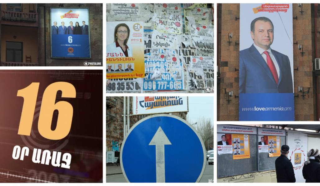 Untitled-collyyage-2