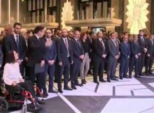 «Իմ քայլը» դրամահավաք-երեկո է անցկացնում