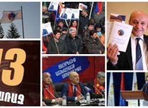 Ընտրությունից 13 օր առաջ. Արամ Սարգսյանը քննադատում է Ծառուկյանին. hակադարձում է Նաիրա Զոհրաբյանը