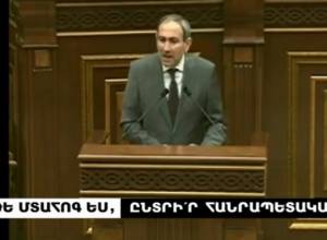 Pashinyan Against Pashinyan - RPA's video