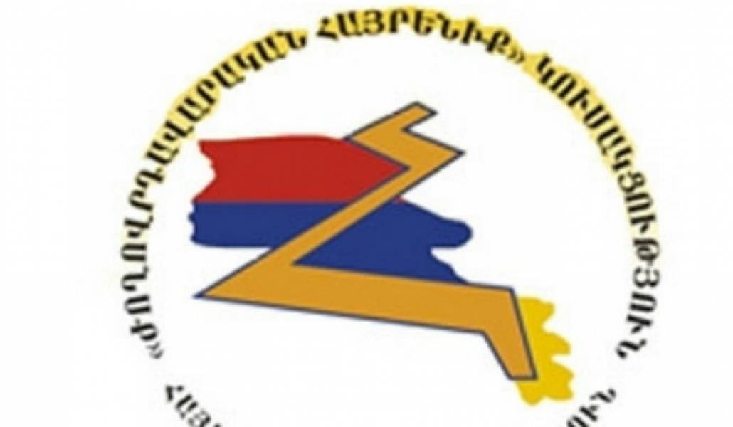 joxovrdavarakan