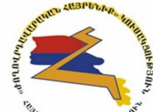 «Ժողովրդավարական Հայրենիք» կուսակցությունը կաջակցի «Սասնա Ծռեր»-ին