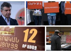 Ընտրությունից 12 օր առաջ. Սերժ Սարգսյանը քվեներ է խնդրում հարազատ եղբոր համար