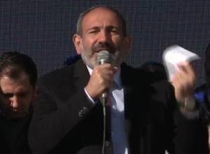 LIVE. "My Step" Alliance Campaign in Gegharkunik Region