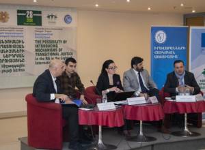 Ինչ է փոխվելու անցումային արդարադատության իրականացման արդյունքում