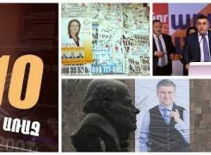 Ընտրությունից 10 օր առաջ. Խոստանում են կտրել Սյունիքի մարզպետի երկու ականջը