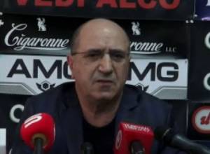 Իսագուլյանի ասուլիսը