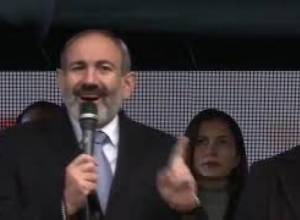 Իմ քայլը դաշինքը Վայքում է