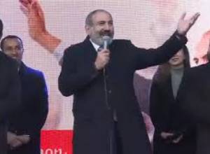 Եղեգնաձորում