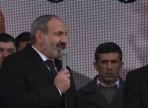 Արտաշատում. Նիկոլ Փաշինյան