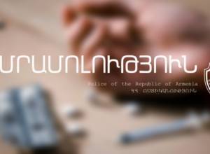 Задержанный спрятал в теле опий