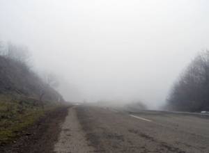 На автомобильной дороге Талин-Мастара-Ланджик видимость 20 метров